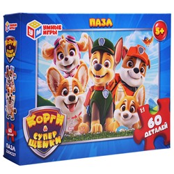 Пазлы 60 "Корги & Суперщенки"