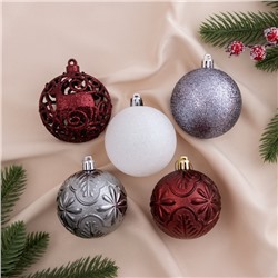 Ёлочные игрушки «Сильва», шары новогодние, d=7 см, набор 24 шт., МИКС