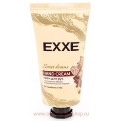 EXXE Крем для рук увлажняющий Яблоко и Корица Sweet Dream 50 мл 2215