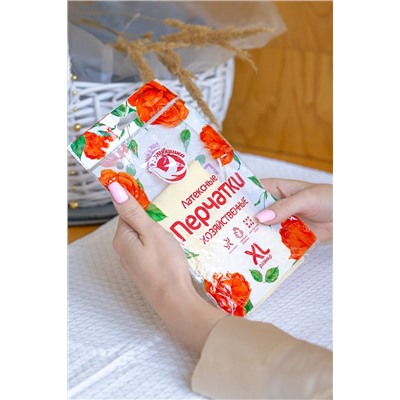 Перчатки "Хозяйственные" Голубушка латексные арт. 9007-004 НАТАЛИ, 978970