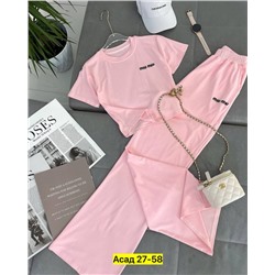 Костюм #22983094