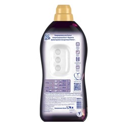 Кондиционер для белья Vernel «Загадочный лотос», 1.74 л