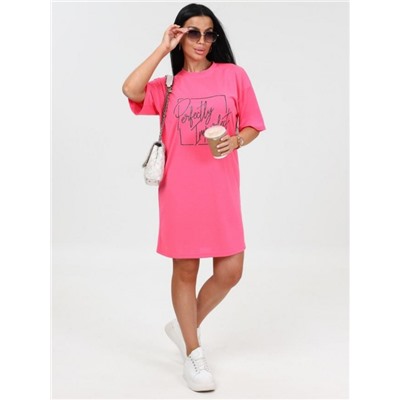 Туника "Эфира" (Розовый)