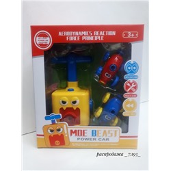 Аэродинамическая машинка