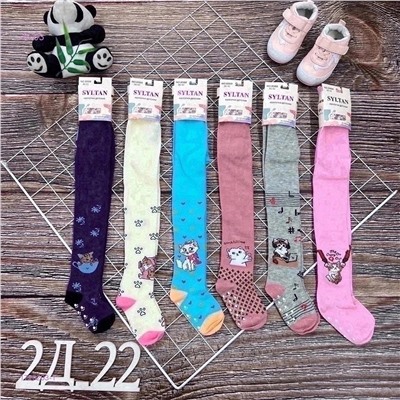 колготки 6шт 1729203-1