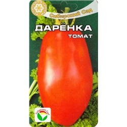 Томат Даренка (Код: 11230)