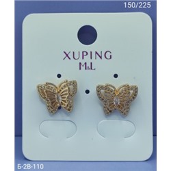 Серьги #22953041