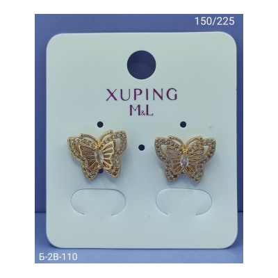 Серьги #22953041