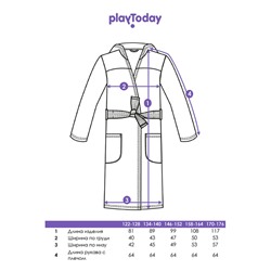 Халат трикотажный для мальчиков