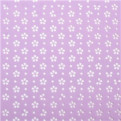 Фетр ламинированный с перфорацией «Цветочки», сиреневый, 57 см × 5 м
