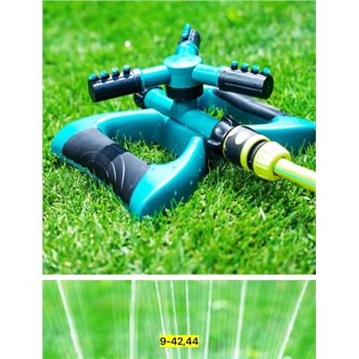 Распылитель для полива растений #22928088