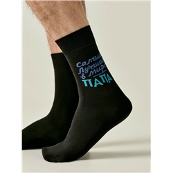 БРЕСТСКИЕ НОСКИ МУЖСКИЕ 2146 February 23