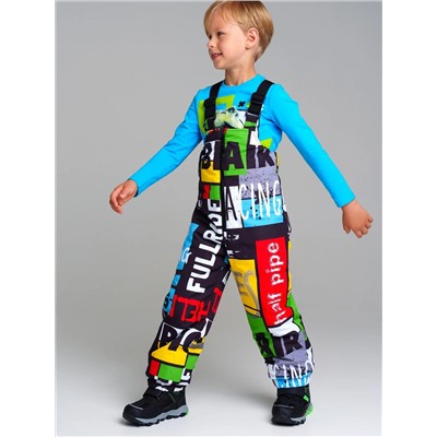 PLAYTODAY Комплект 32312159