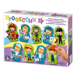 Магнитная игра «Одевашки. Профессии»