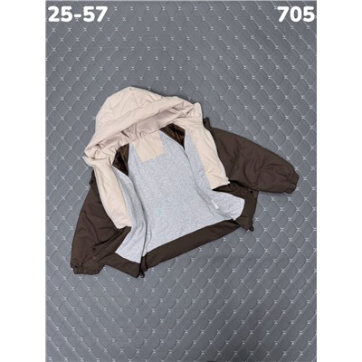 Куртка 705 шоколад