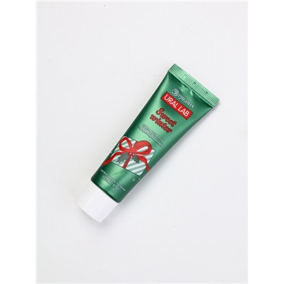 Подарочный набор новогодний Happy New Year: крем для рук и пилочка для ногтей, питание, URAL LAB