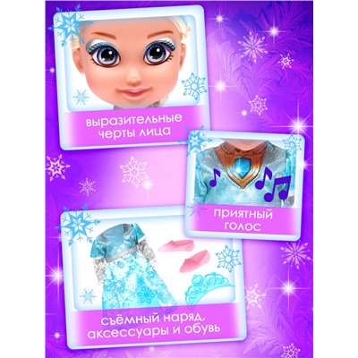 Кукла интерактивная «Подружка Оля» с диктофоном, поёт, понимает фразы, рассказывает сказки и стихи