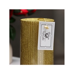 УЦЕНКА Свеча - цилиндр «Рельеф», 7×15 см, МИКС