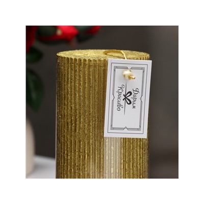 УЦЕНКА Свеча «Рельеф», 7×15 см, МИКС