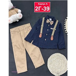 Костюм 1846349-3