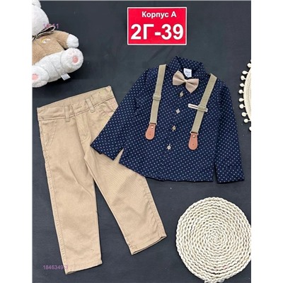 Костюм 1846349-3