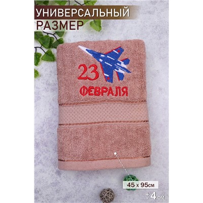 Полотенце махровое №GL930
