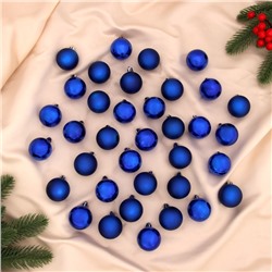 Ёлочные игрушки «Однотонный», шары новогодние, набор 36 шт., d=4 см, синий