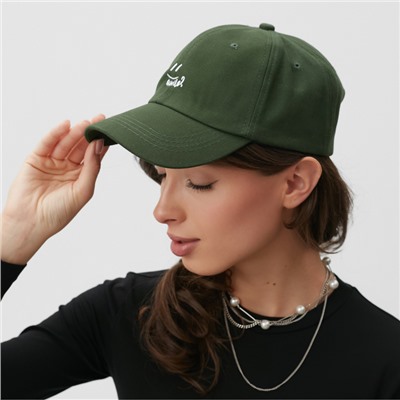 Кепка MINAKU Smile, зелёная, размер 54-56