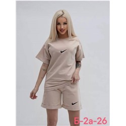 Костюм женский