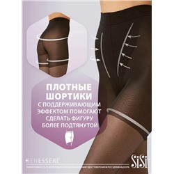 SiSi Колготки BENESSERE  70