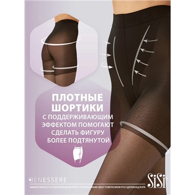 SiSi Колготки BENESSERE  70 XL