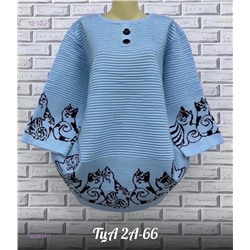 Свитер 1832811-1