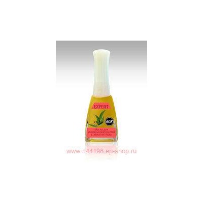 Severina-608 Масло для усиления роста ногтей с эвкалиптом 11,5 мл мёрзнущее