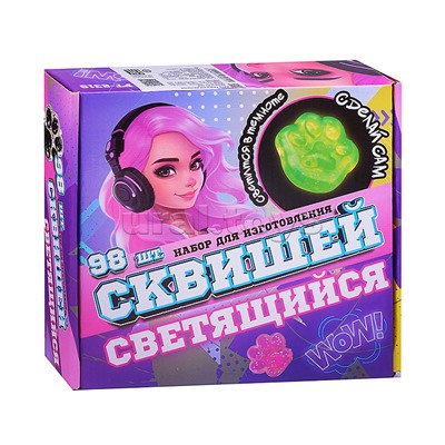 Набор творческая мастерская "Создай светящийся сквиш" в коробке
