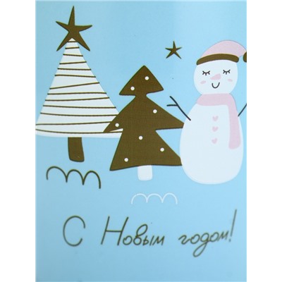 Кружка керамическая новогодняя «С новым годом!», 690 мл