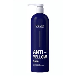 Ollin Антижелтый бальзам для волос / Anti-Yellow Balm, 500 мл KRISTALLER, 1109611
