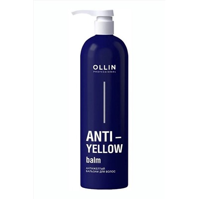 Ollin Антижелтый бальзам для волос / Anti-Yellow Balm, 500 мл KRISTALLER, 1109611