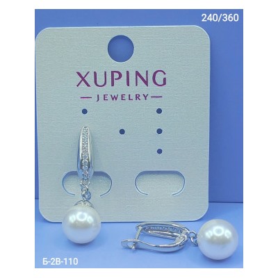 Серьги #22943545