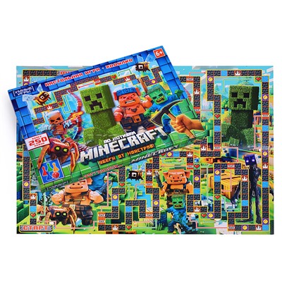 Настольная игра "Убеги от монстров"