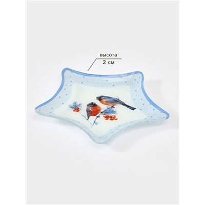 Блюдо новогоднее сервировочное Доляна «Снегири на ветке», d=19 см, стекло, голубое