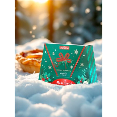 Жемчуг для ванны Make a wish, аромат яблочный пирог, 200 г, URAL LAB