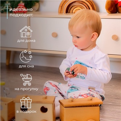 Пижама детская MINAKU New Year's cars, рост 68-74 см, белая