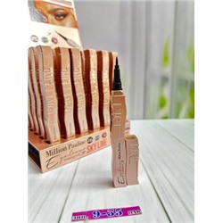 Подводка #22934071