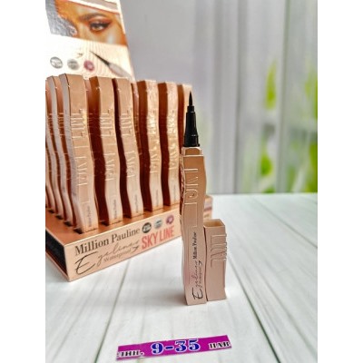 Подводка #22934071