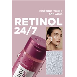 Лифтинг-тонер для лица Retinol 24/7