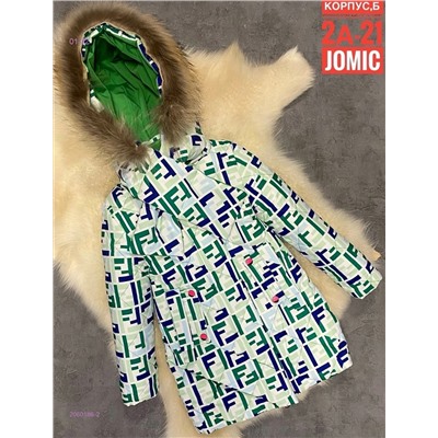 Детская куртка зима 2060186-2