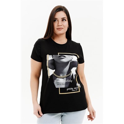 Натали Набор 11805