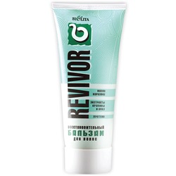 Бальзам для волос РЕВИВОР 200мл туба