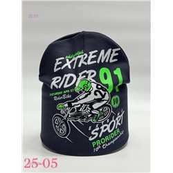 шапка 2054020-8