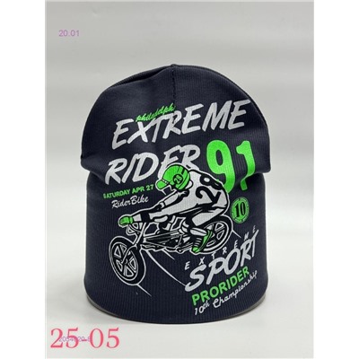 шапка 2054020-8